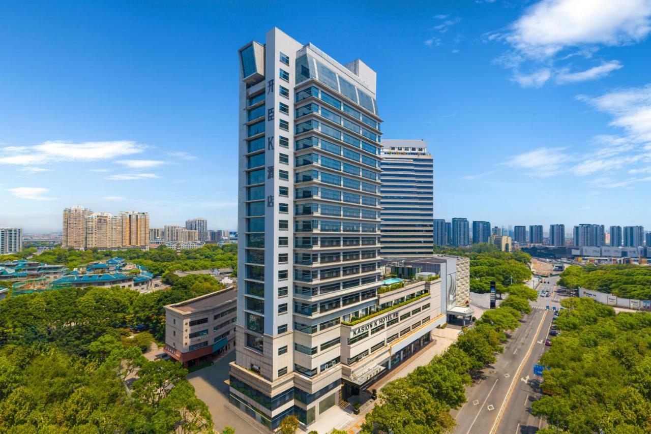 Yiwu Kaison K Hotel מראה חיצוני תמונה