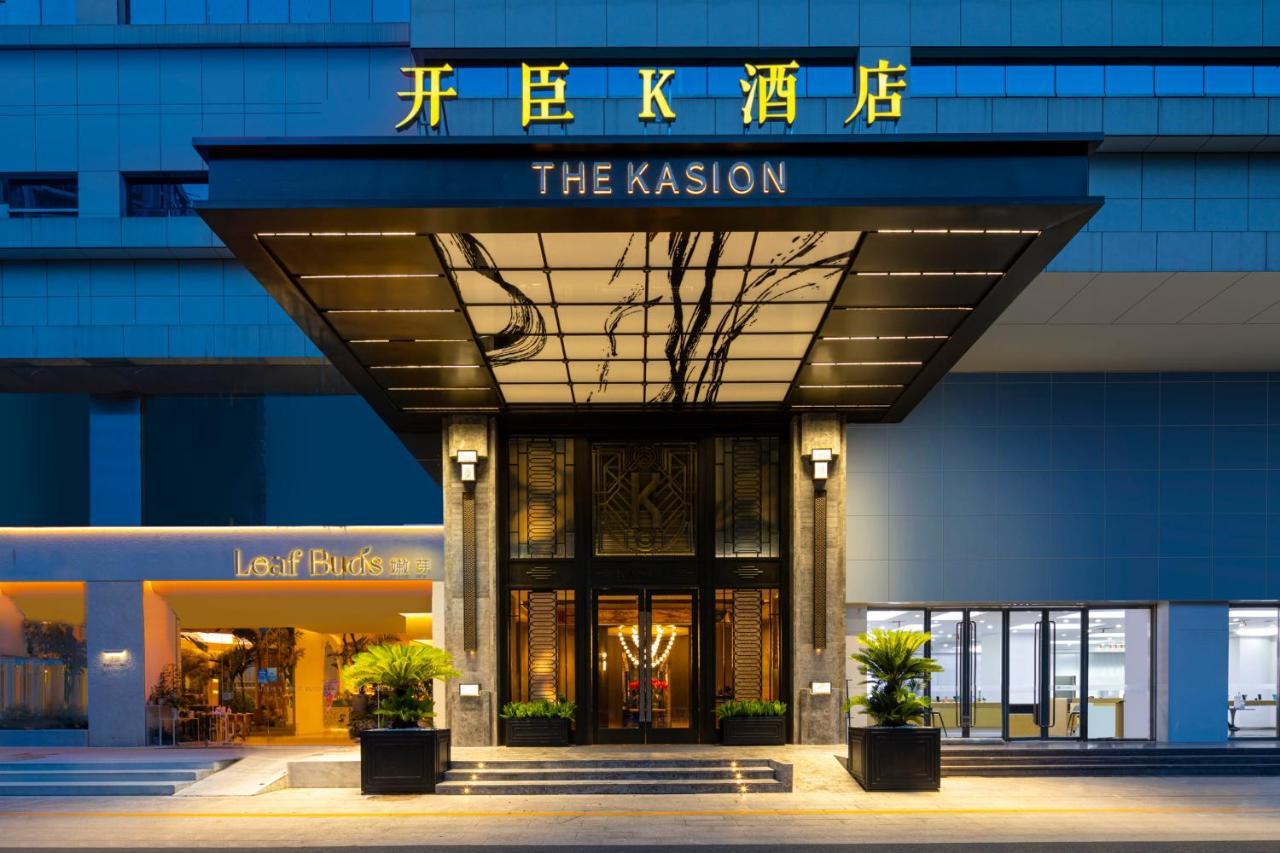 Yiwu Kaison K Hotel מראה חיצוני תמונה