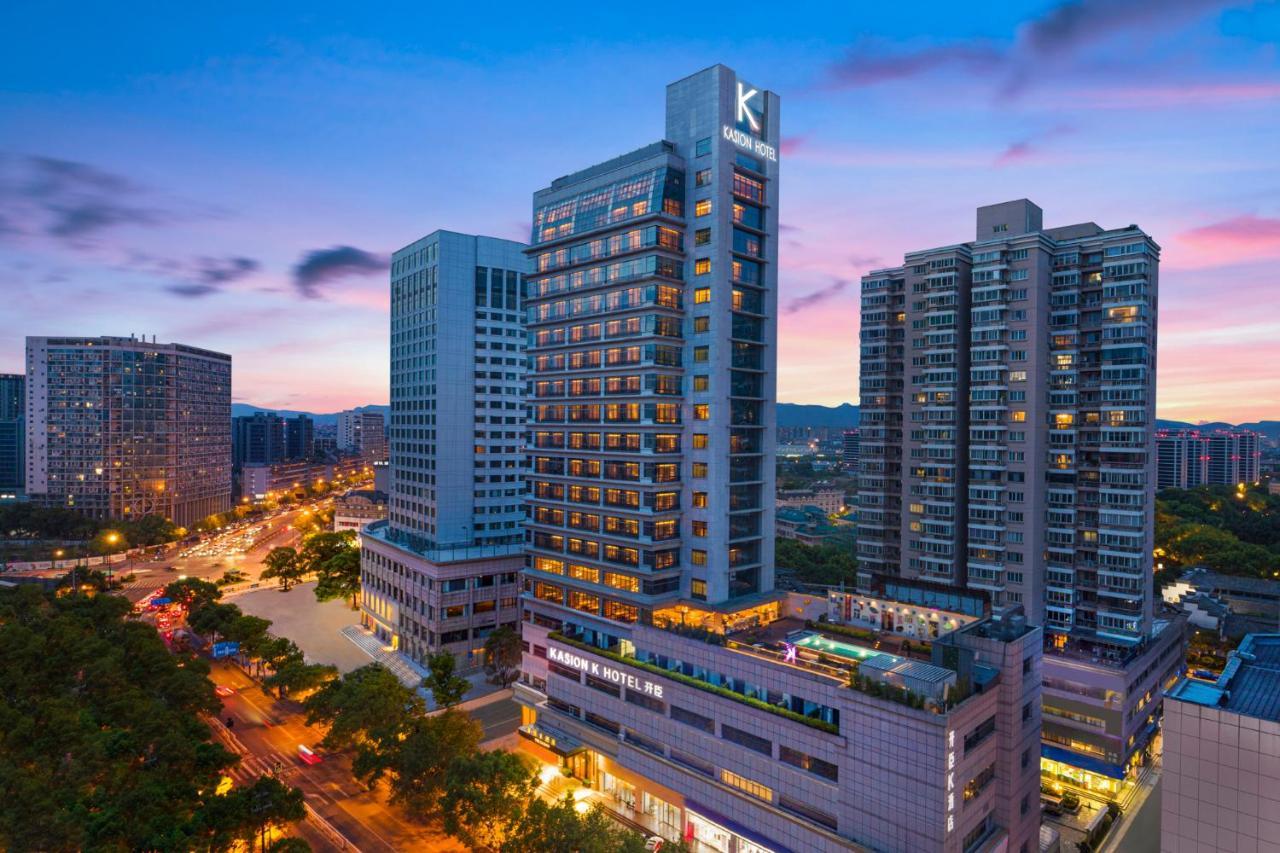 Yiwu Kaison K Hotel מראה חיצוני תמונה
